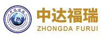 廣州中達(dá)福瑞醫(yī)療科技有限公司,www.hoptothejob.com,醫(yī)用高質(zhì)耗材,微創(chuàng)手術(shù)產(chǎn)品,普通手術(shù)產(chǎn)品,精密儀器試劑,大型器材設(shè)備,